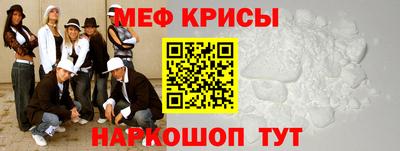 mdma Северобайкальск