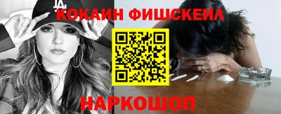 метамфетамин Свободный