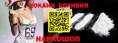 mdma Северобайкальск