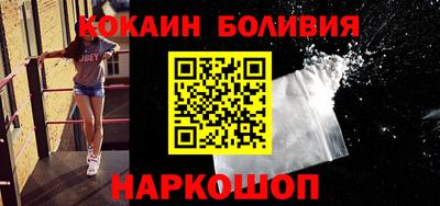 mdma Северобайкальск