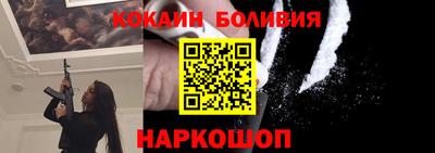 герыч Севастополь