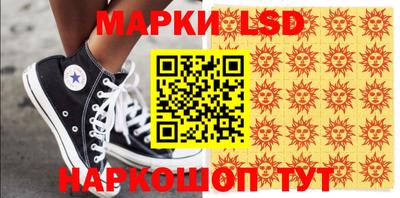 mdma Северобайкальск
