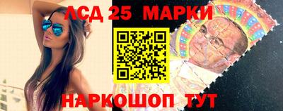 герыч Севастополь