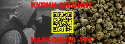 метамфетамин Свободный