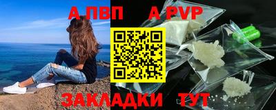 метамфетамин Свободный