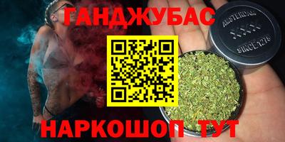 метамфетамин Свободный