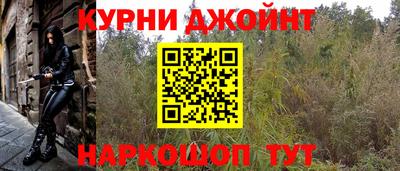 герыч Севастополь