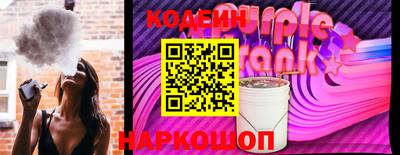 метамфетамин Свободный
