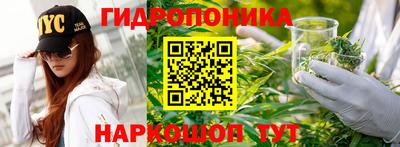 метамфетамин Свободный