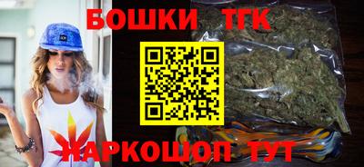 метамфетамин Свободный