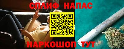 метамфетамин Свободный