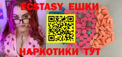 mdma Северобайкальск
