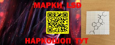 метамфетамин Свободный