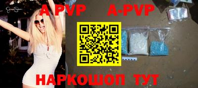 mdma Северобайкальск