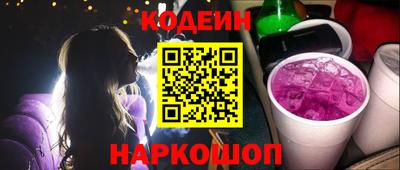 метамфетамин Свободный