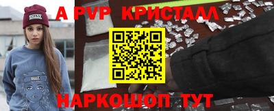 mdma Северобайкальск