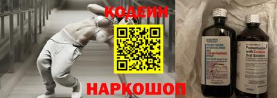 mdma Северобайкальск