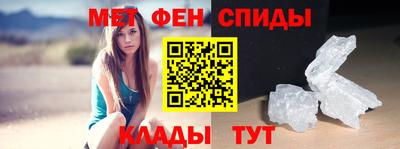 mdma Северобайкальск