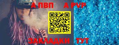 mdma Северобайкальск
