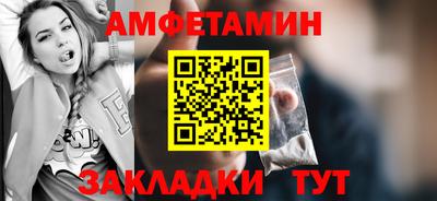 герыч Севастополь