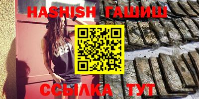 метамфетамин Свободный