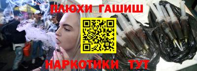 mdma Северобайкальск