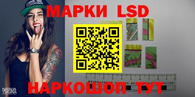 метамфетамин Свободный