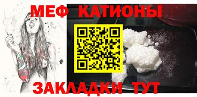 mdma Северобайкальск